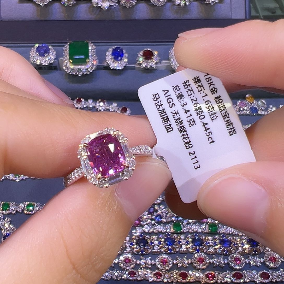 彩色蓝宝石戒指18K金镶嵌