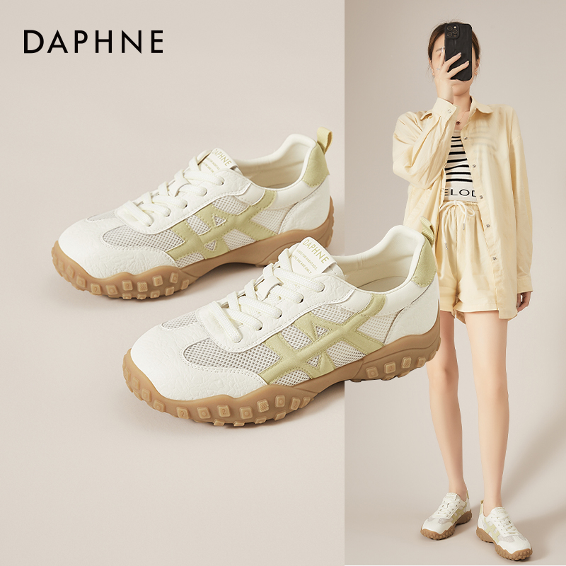 Daphne/达芙妮夏季透气网鞋女百搭厚底拼色德训鞋时尚休闲运动鞋