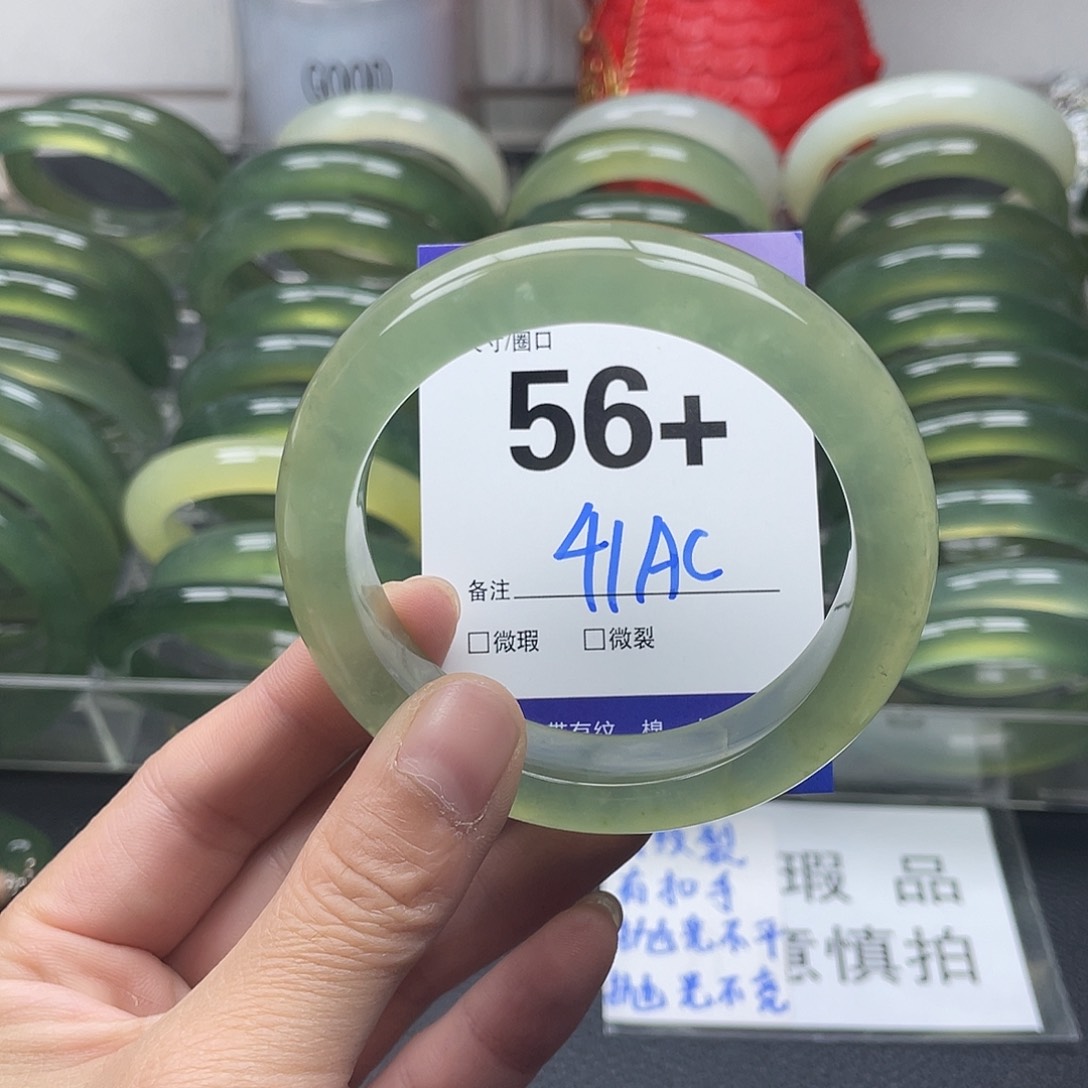 蛇纹石玉手链未镶嵌
