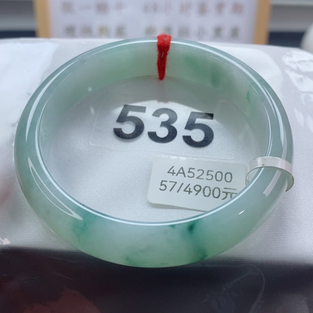 翡翠手镯未镶嵌天然A货翡翠手镯