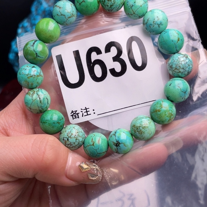 湖北矿区精品佩珠