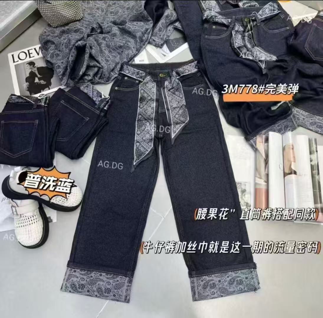 （小娜家）新款印花牛仔裤女直筒八九分裤2025休闲高腰显瘦宽松裤XN