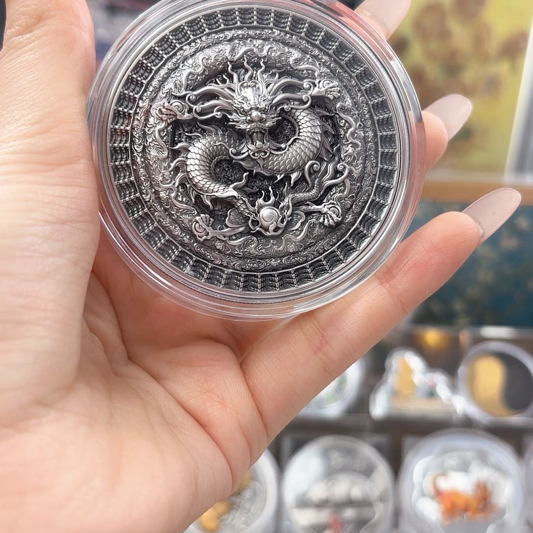 纯银双金属紫禁城之龙纪念银币2023年