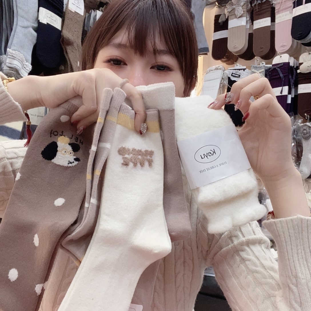 三醋酯纤维开播福利3 