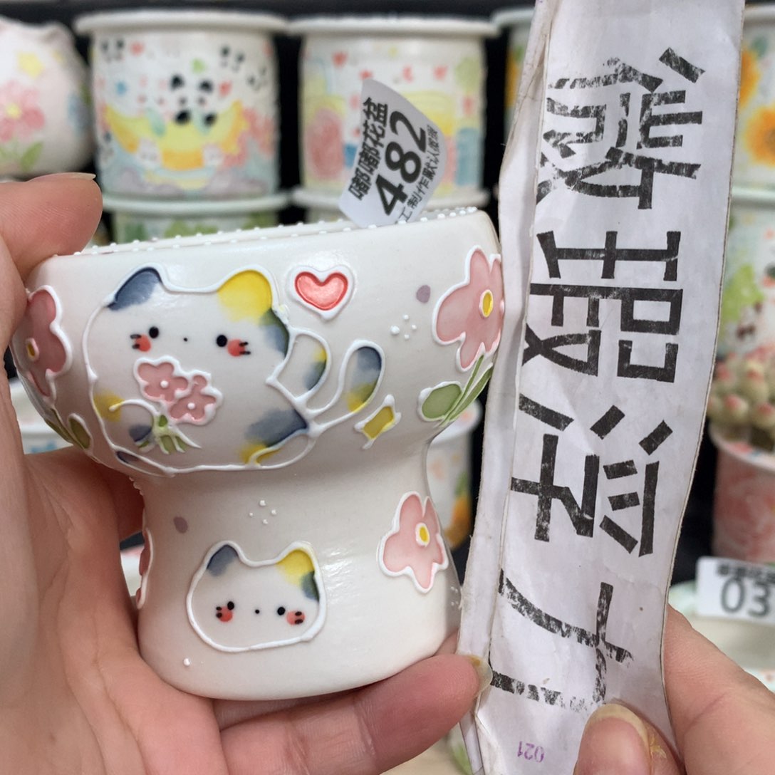 紫砂花盆482 嘟嘟嘟嘟