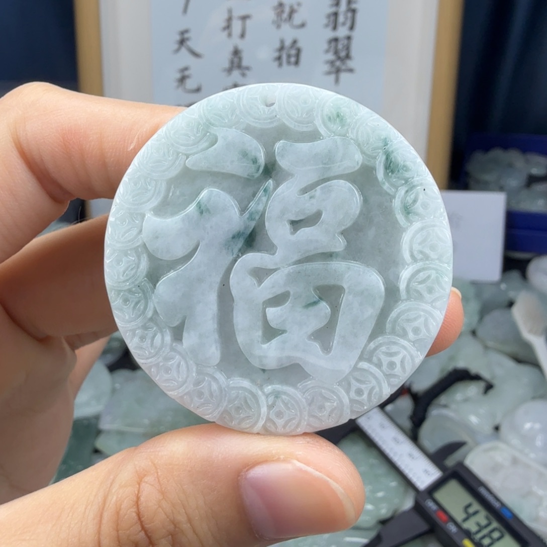 颈饰未镶嵌翡翠翡翠