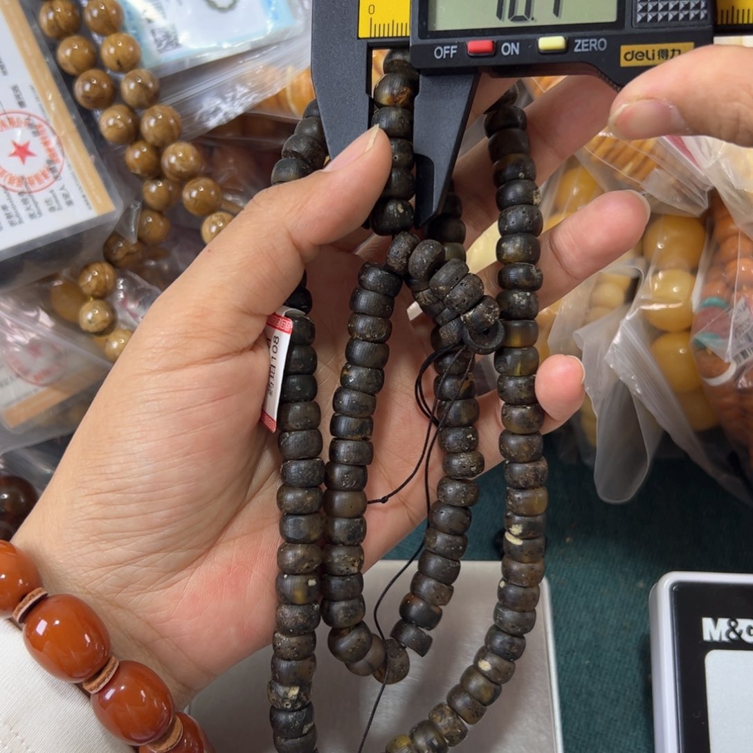 琥珀珠宝奇石未镶嵌708