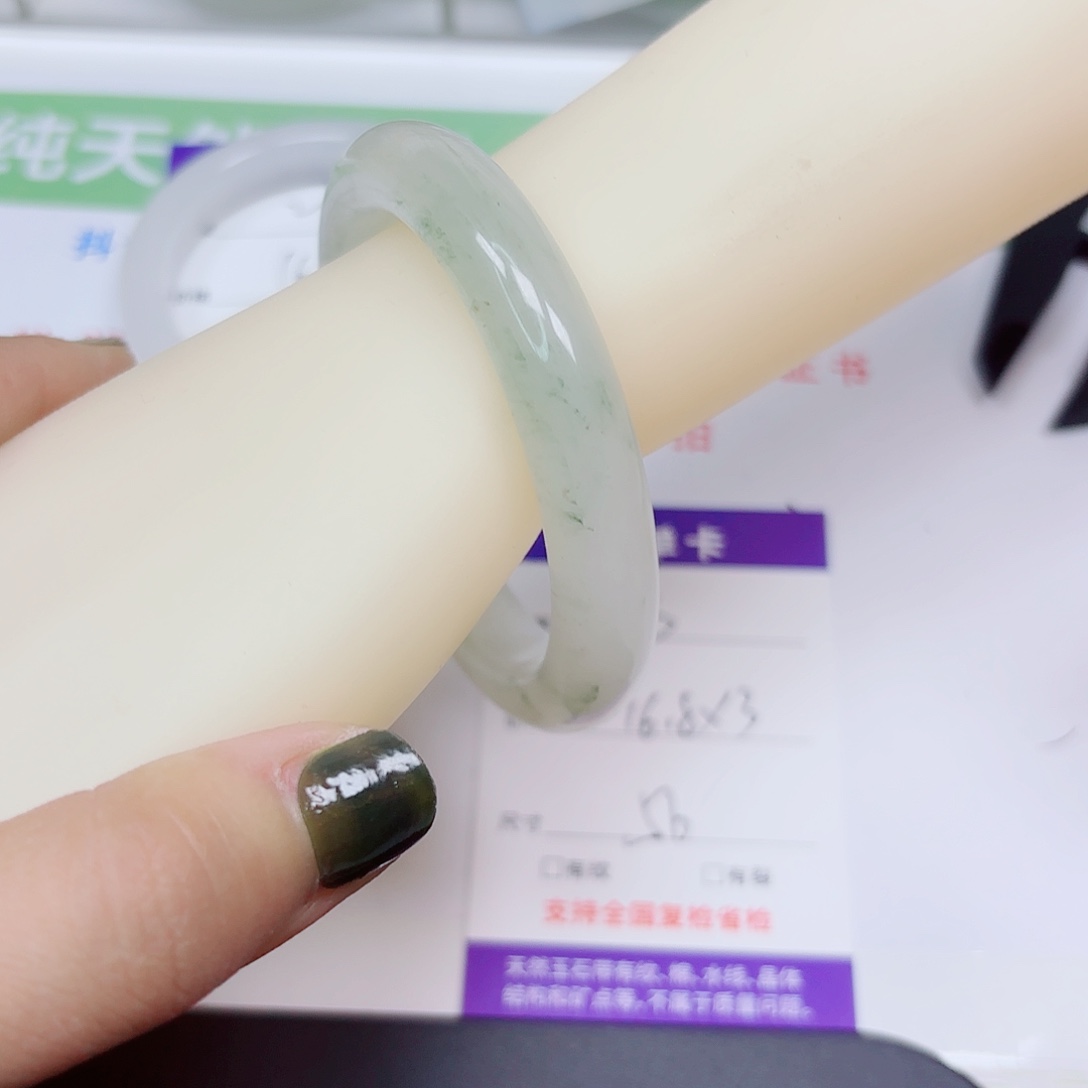 石英质玉未镶嵌手镯3/5655