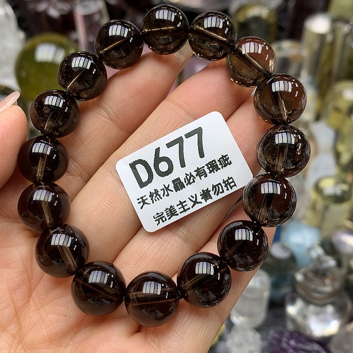 手链12.6未镶嵌水晶水晶