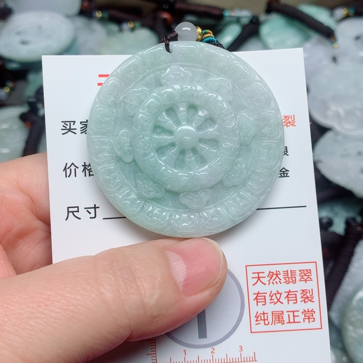 翡翠颈饰未镶嵌0000000000