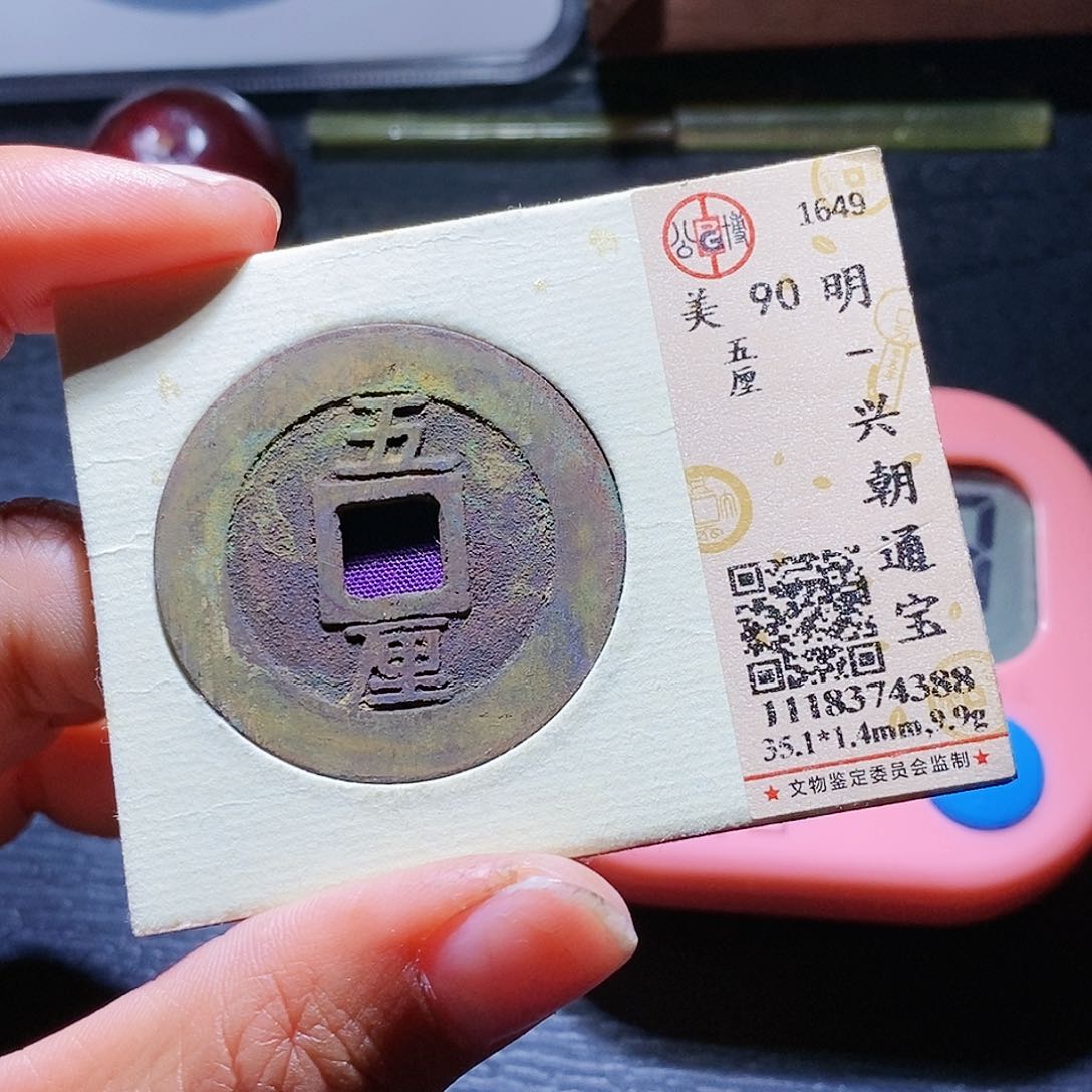 铜张*58哈哈哈哈哈哈哈哈哈