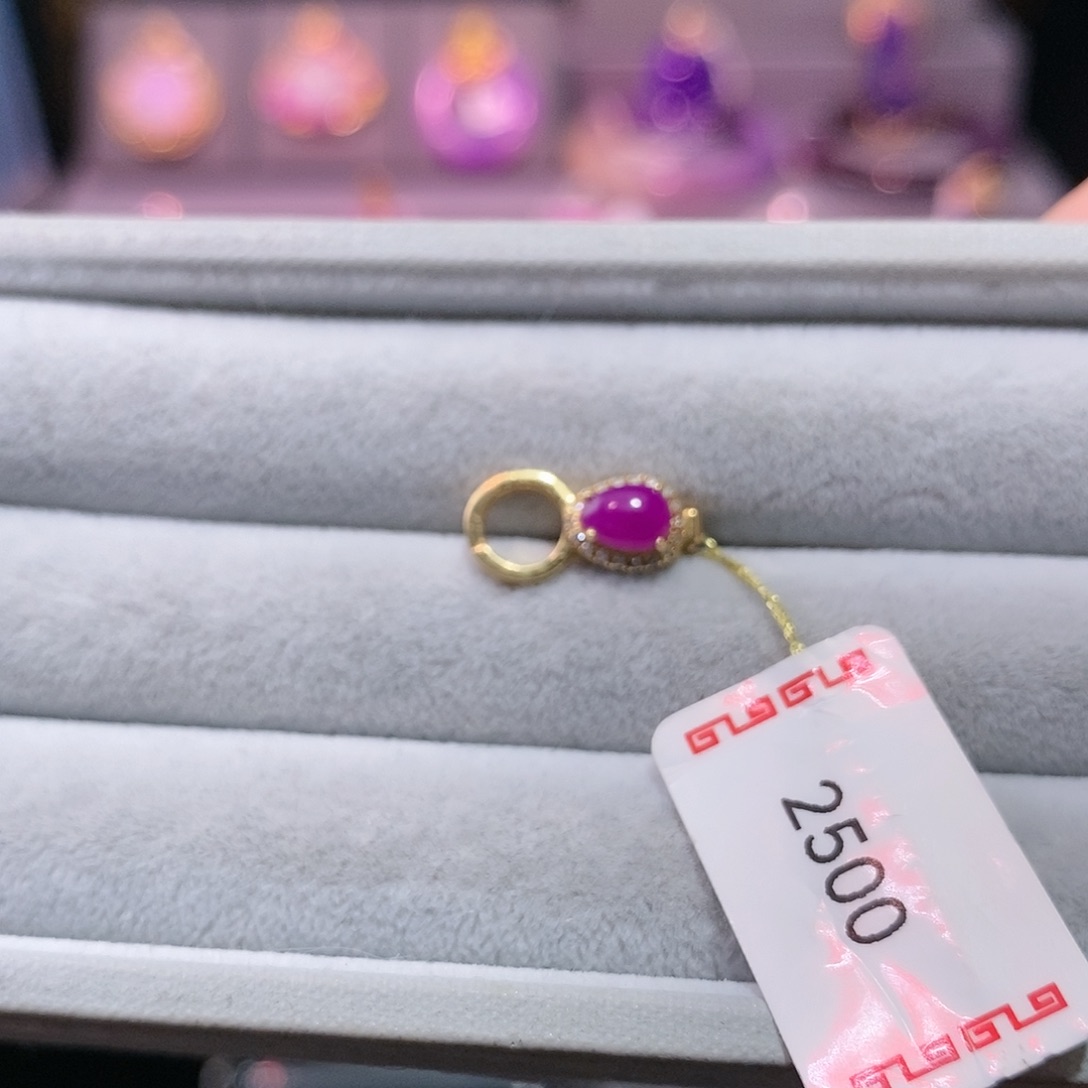 苏纪石（舒俱来）18K金镶嵌吊坠(不含链)