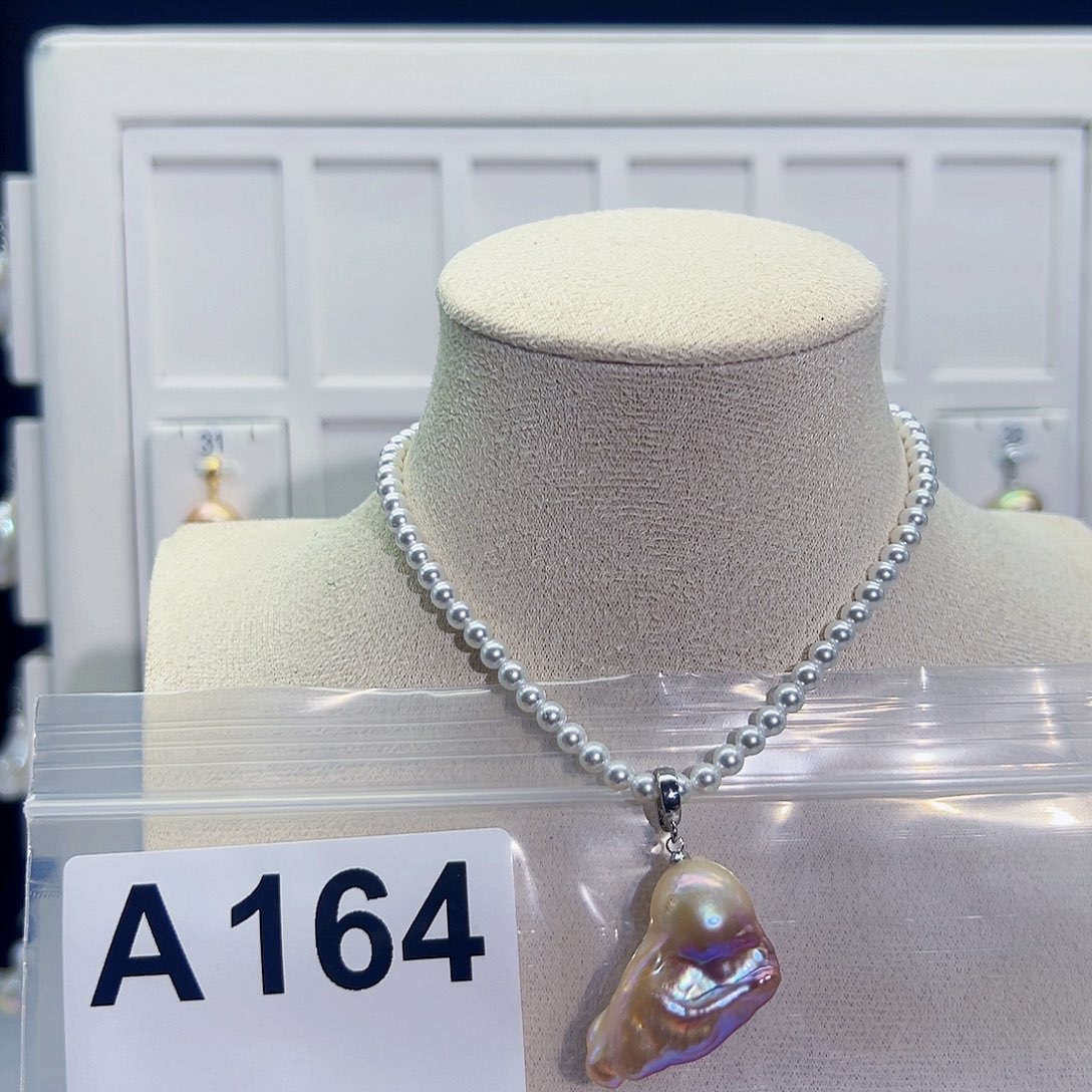 淡水珍珠吊坠(不含链)未镶嵌