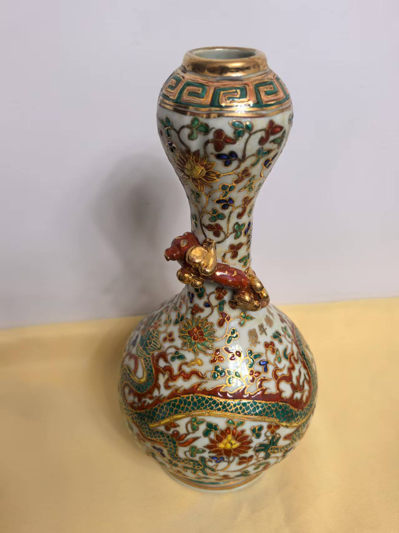 仿古瓷 手工描金青花蒜头瓶