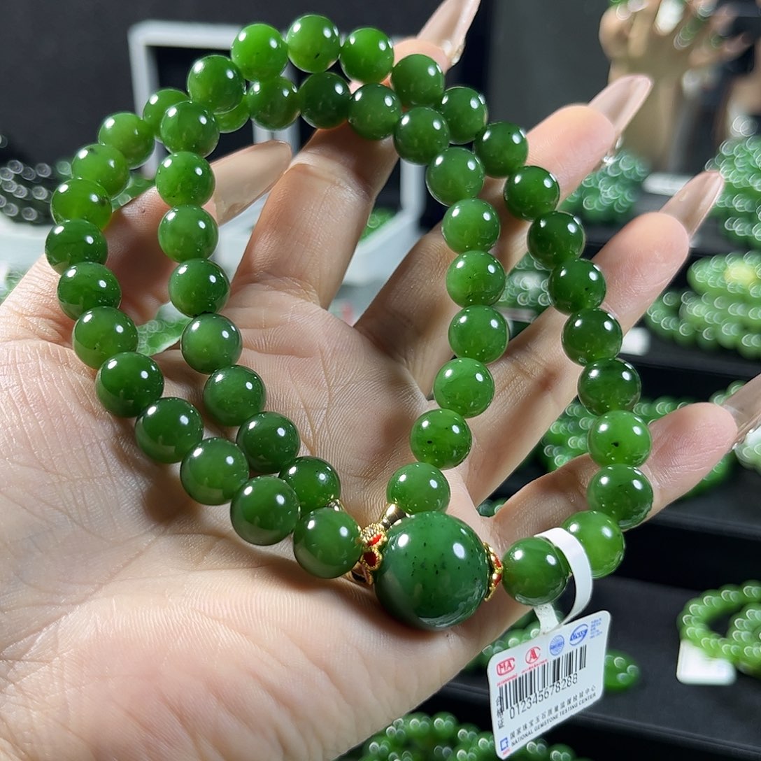 手链未镶嵌和田玉（碧玉）9.5