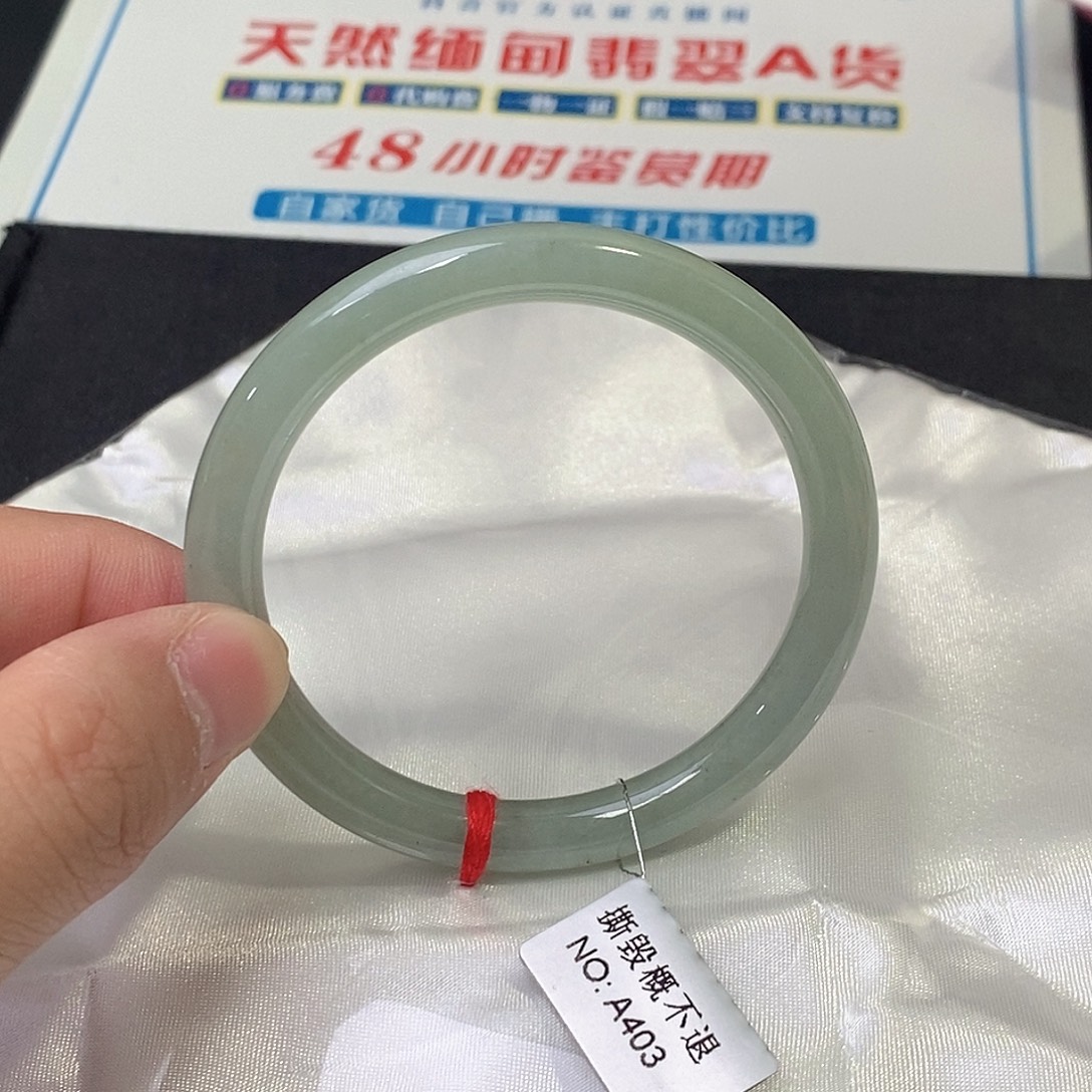 翡翠未镶嵌手镯（圆镯）