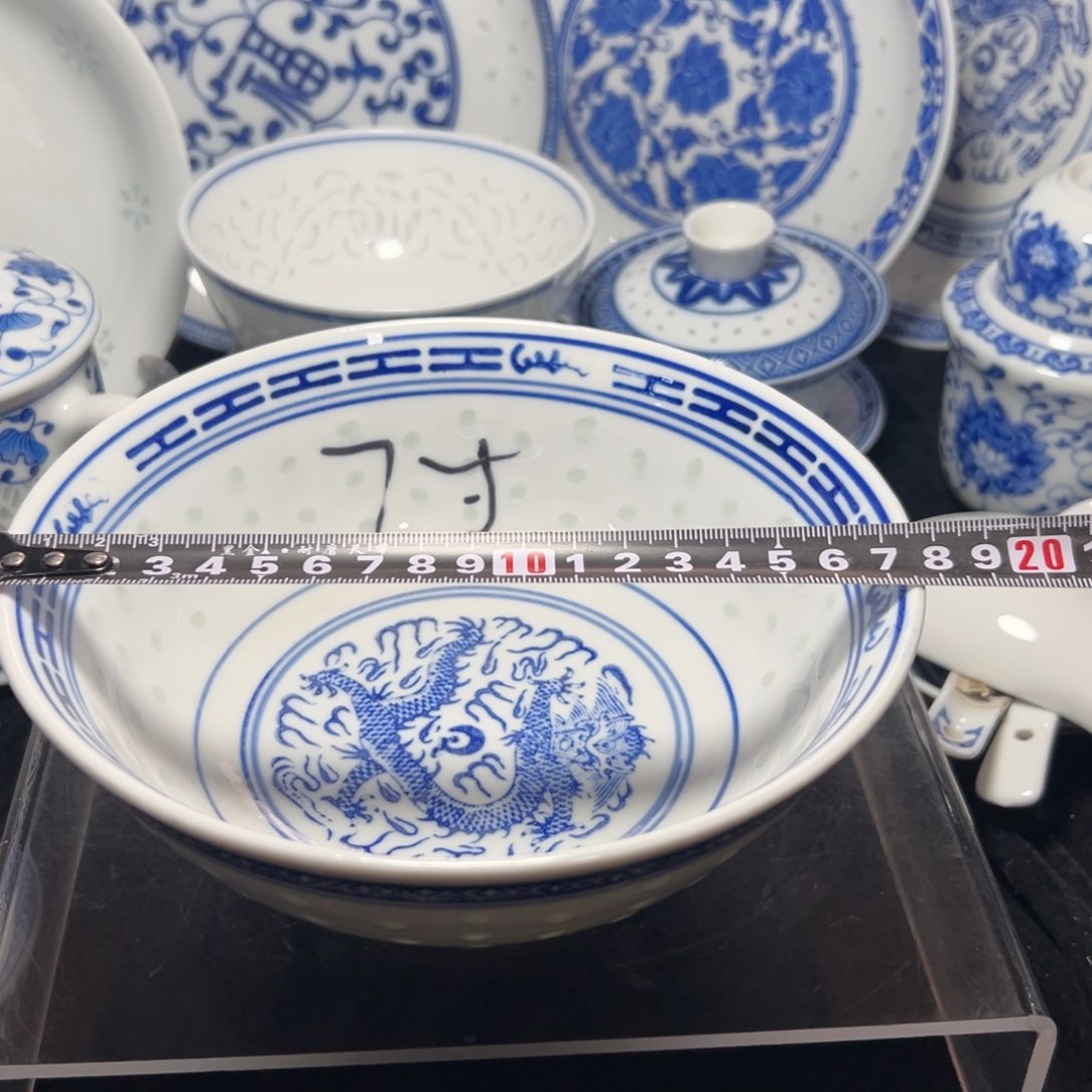 碗青花玲珑的7寸面碗