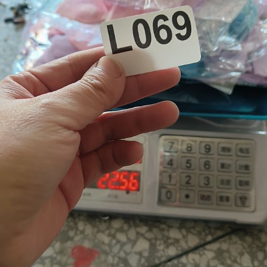 指****069手工辅料库存DIY