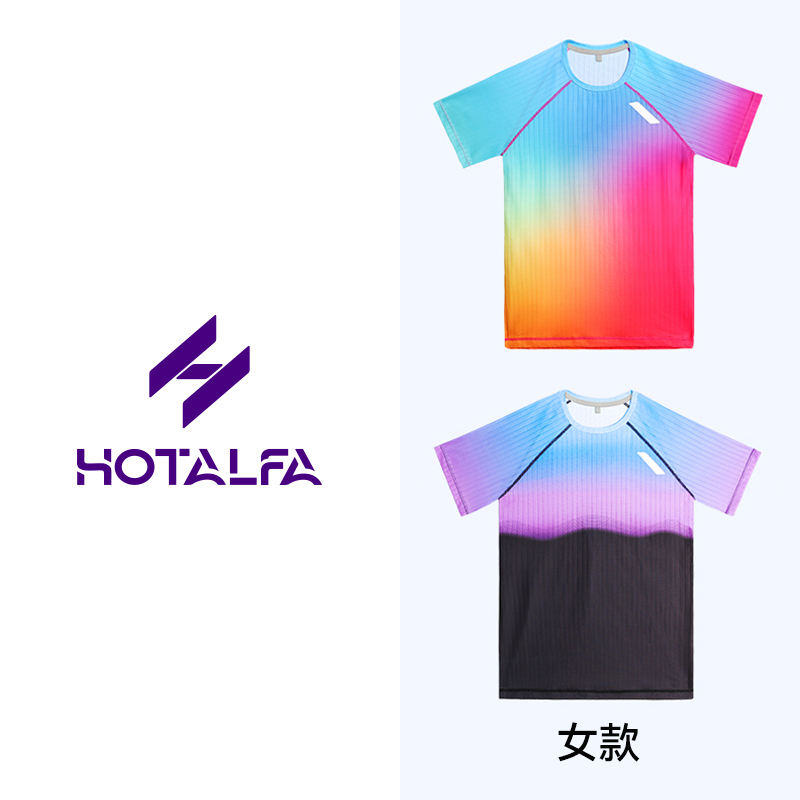 HOTALFA幻彩系列女士专业竞速跑步服马拉松竞赛轻薄运动短袖T恤
