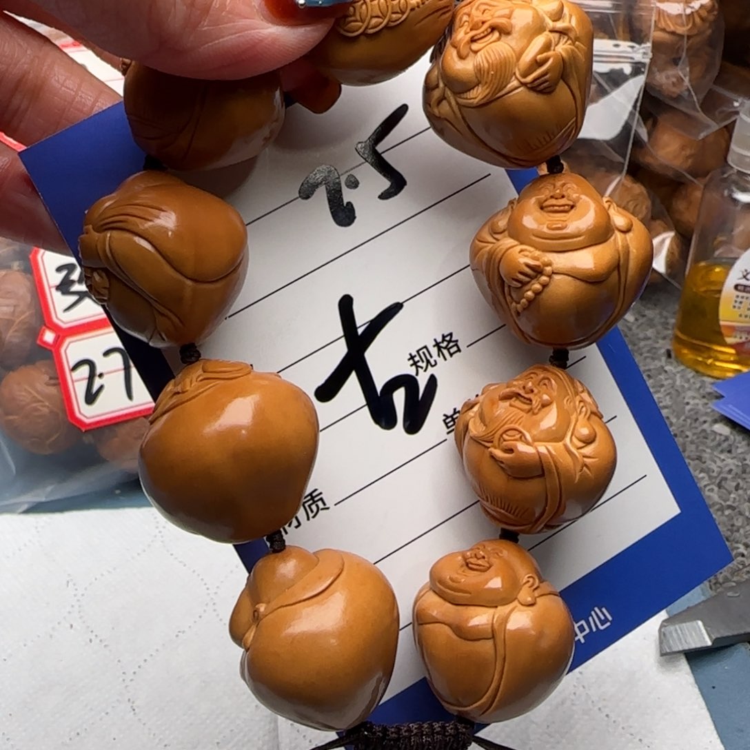 橄榄核手串古*橄榄核