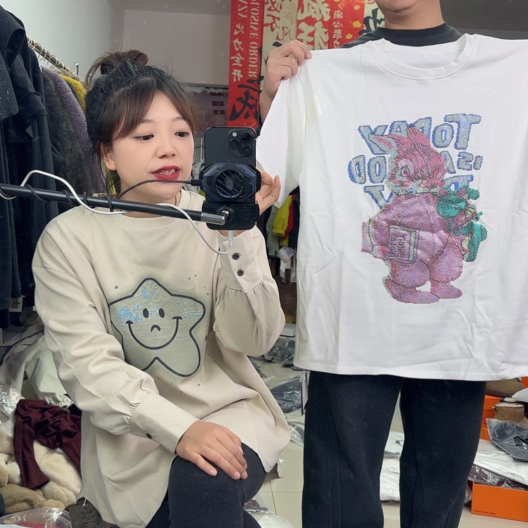 1755钻短袖特价款