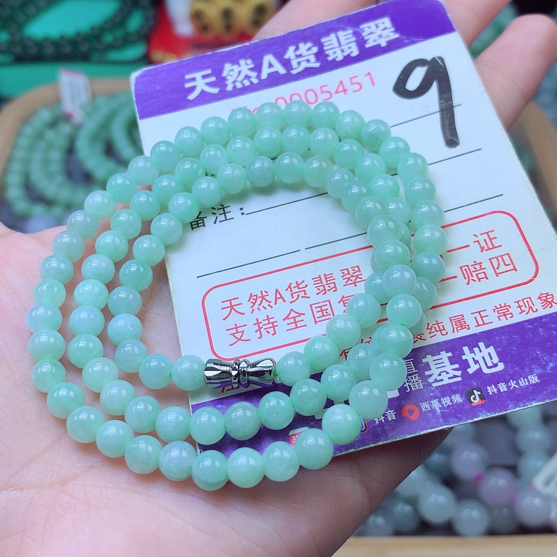 翡翠未镶嵌毛衣链有**会