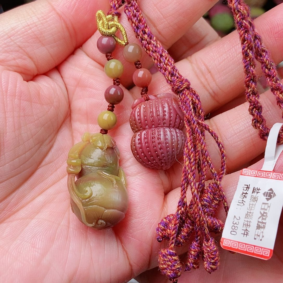 玛瑙/玉髓珠宝半成品未镶嵌