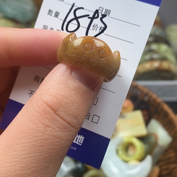 蛇纹石玉戒指未镶嵌