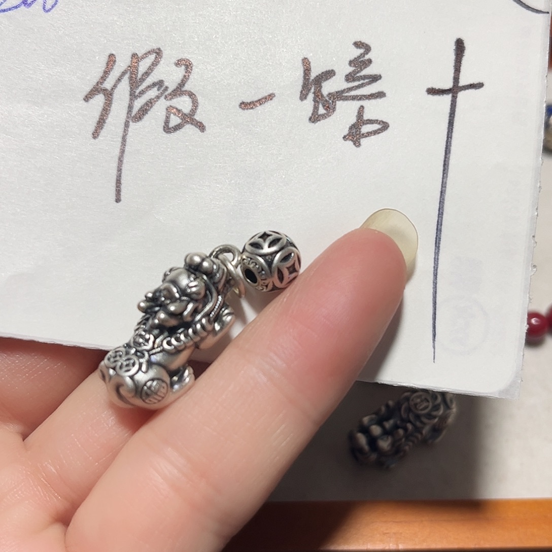 吊坠足银珐琅手机吊坠