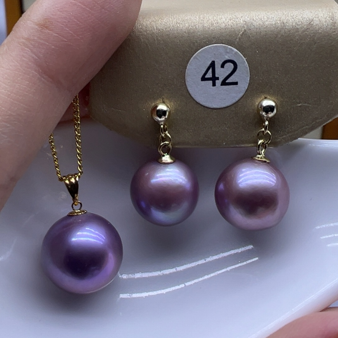 淡水珍珠吊坠(赠链)18K金镶嵌