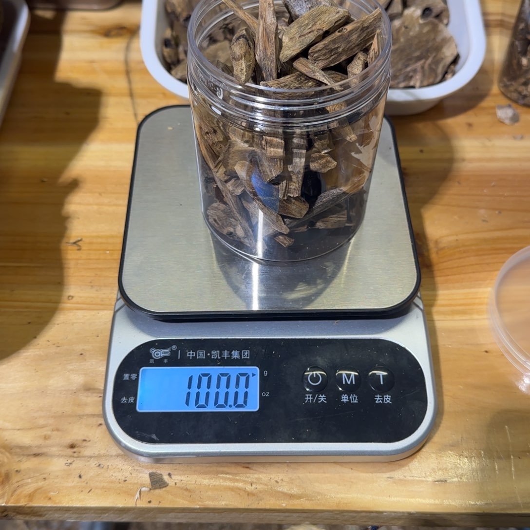 沉香沉香碎屑奇楠金沙叶熏香原材料100克多样性发货