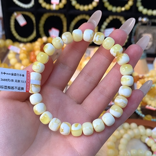 琥珀手链未镶嵌蜜蜡手串素圈