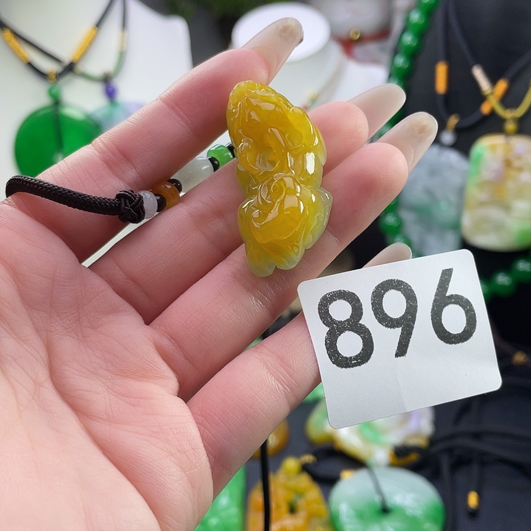 翡翠未镶嵌吊坠(赠链)