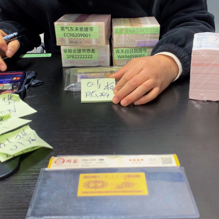 RG不挑号吗不挑吗了