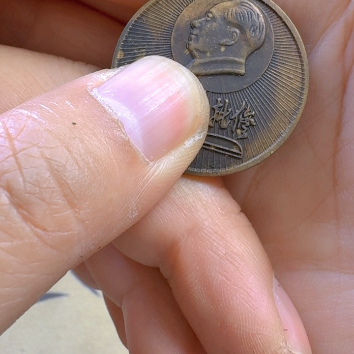 直播间啊啊啊啊啊啊啊