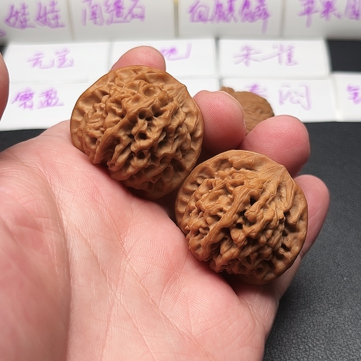 文玩核桃吊坠38全品秦闷