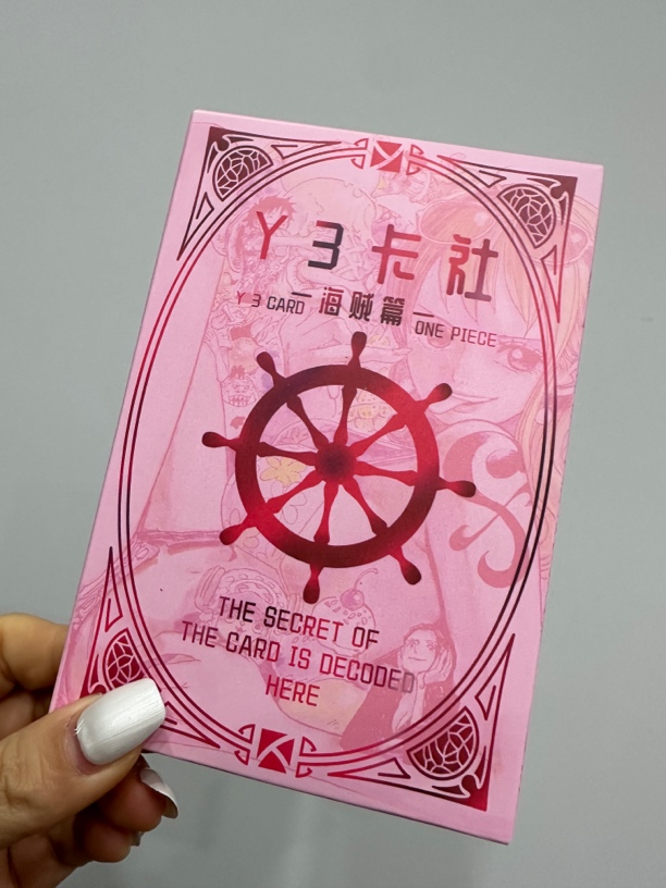 【海贼Y3】盲盒 卡牌