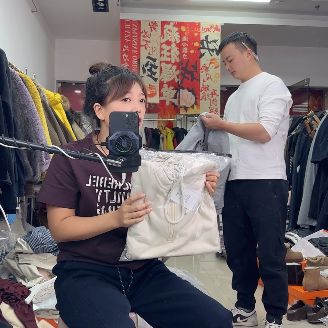 24430奶茶色加绒特价