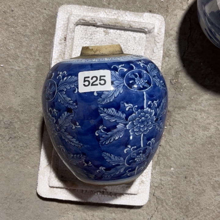 摆件景德镇陶瓷艺术品