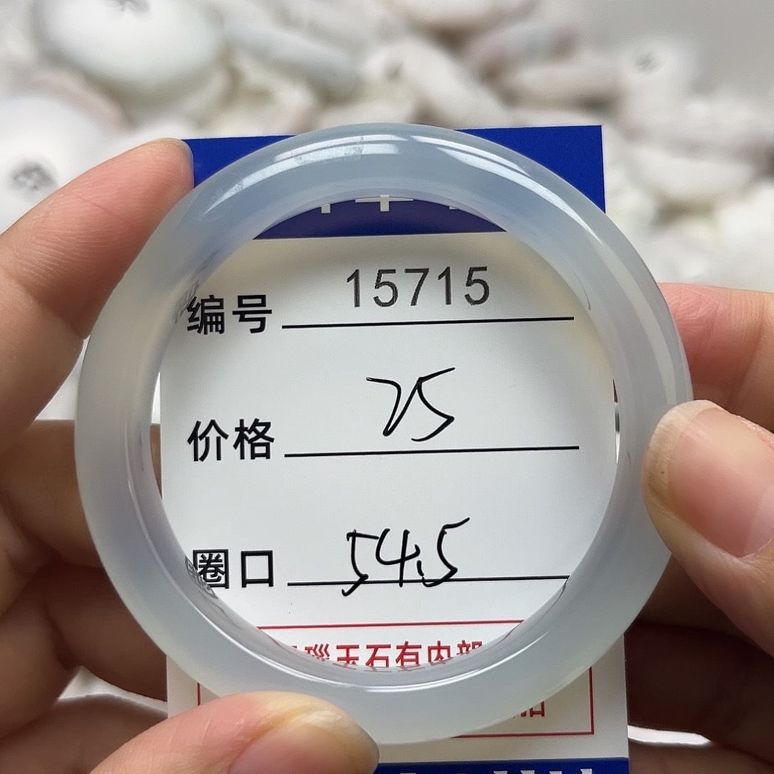 玛瑙/玉髓手镯未镶嵌715