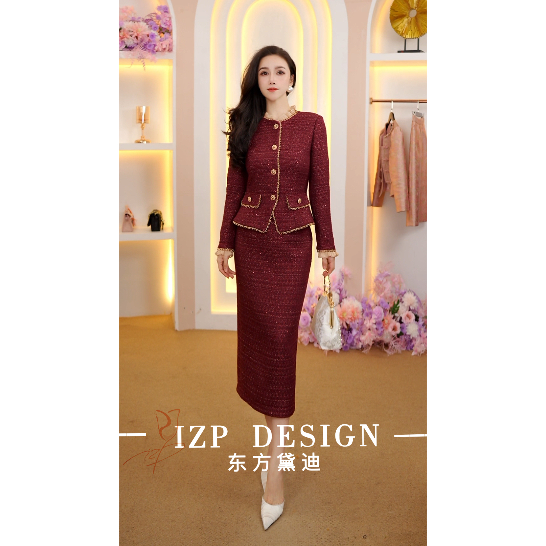 东方黛迪【现货 】【红韵格调 】法式小香修身高级套装PM41997+82578