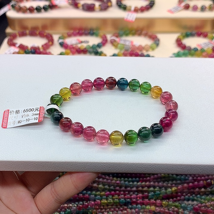 碧玺手链未镶嵌8.3/老矿彩虹。