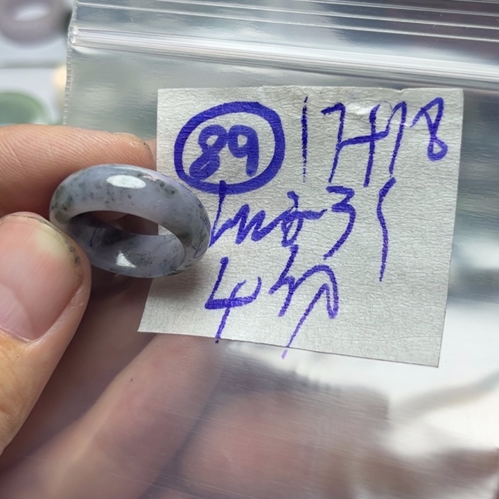 定制翡翠未镶嵌明天