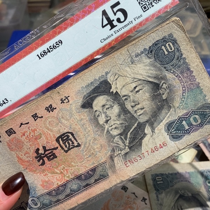 闪购链接88888888888888810