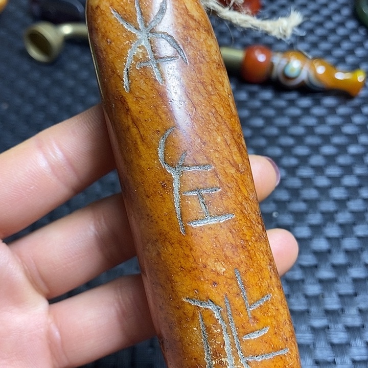 紫金钵盂菩提吊坠