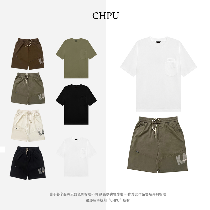 高街短袖短裤两件套男士夏季休闲宽松纯色透气休闲套装109+706