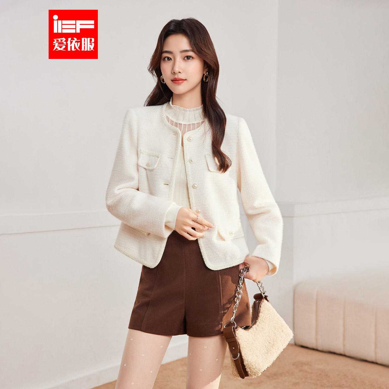 IEF/爱依服2025秋冬新款法式轻奢通勤气质成熟优雅百搭小香风外套