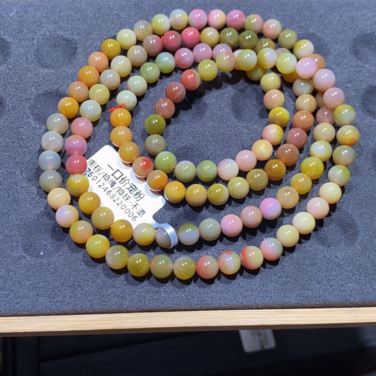 【闪购商品】玛瑙/玉髓手串未镶嵌盐源玛瑙