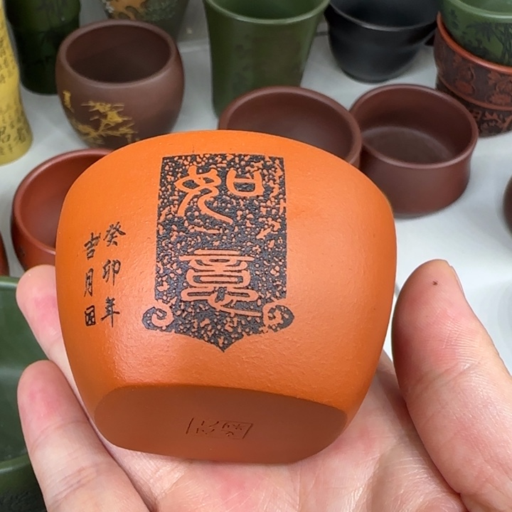 茶杯紫砂全手工紫砂