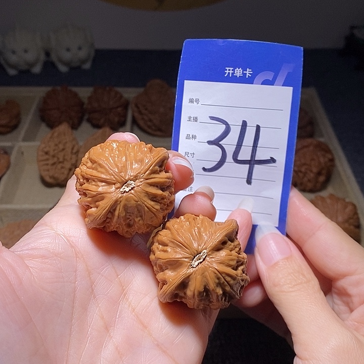 飞***来把件文玩核桃铁锤妹妹39左右